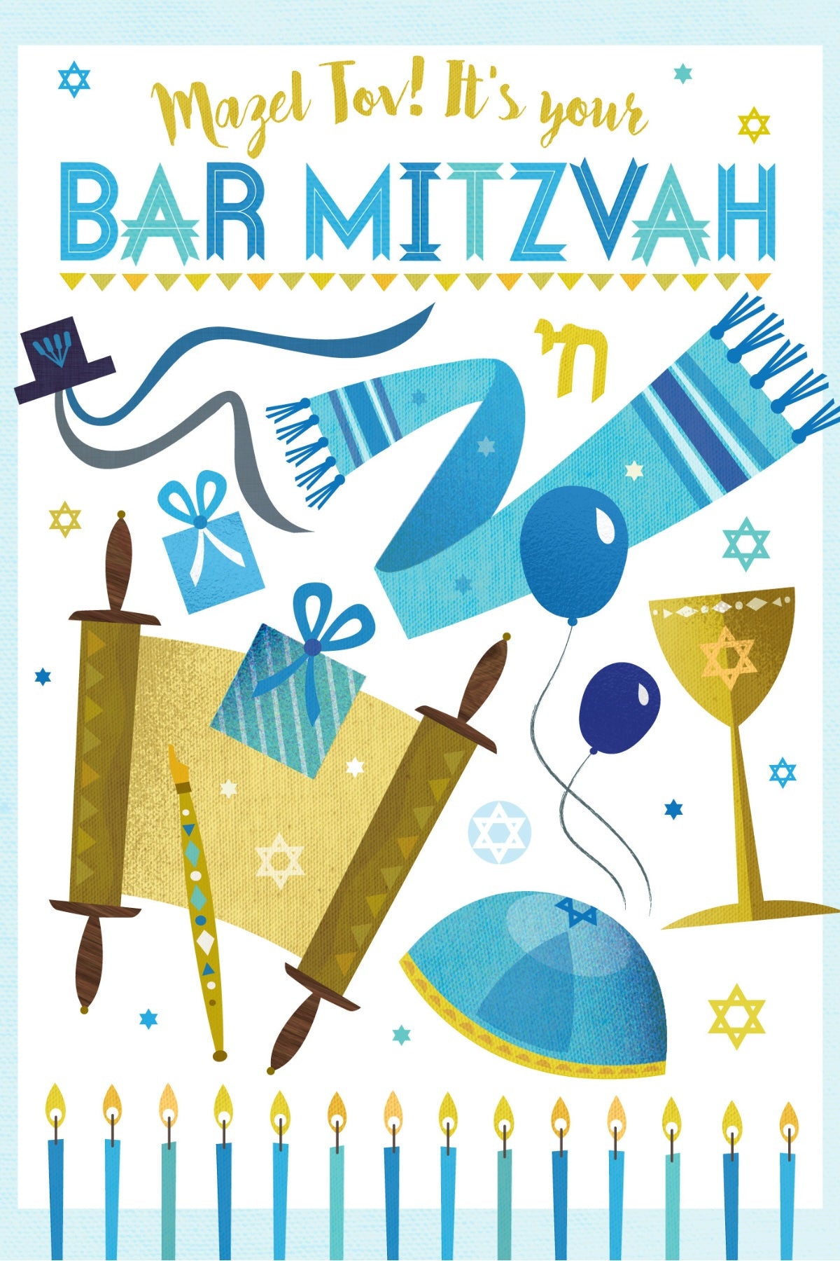 It's Your Bar Mitzvah! Postcard