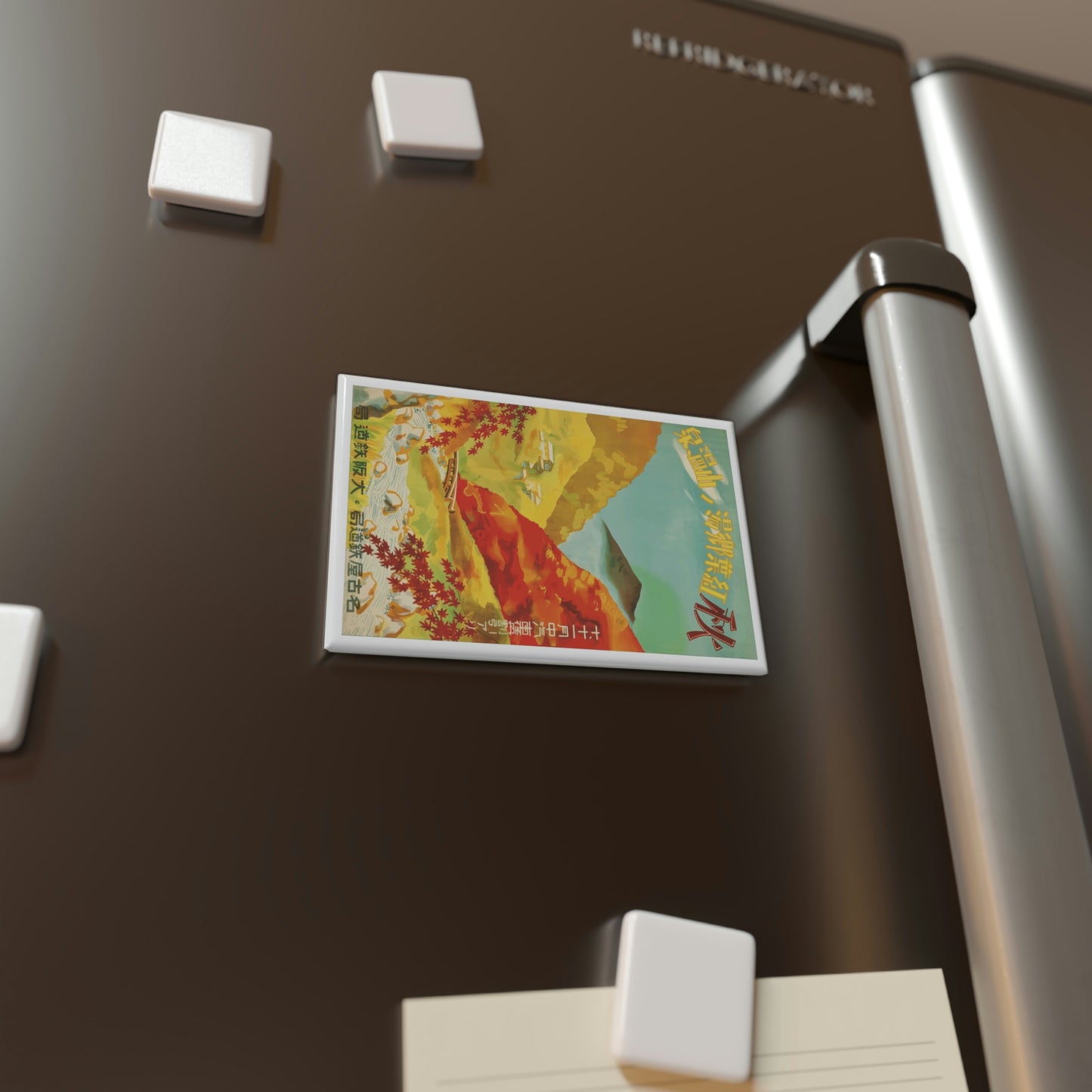 Japan Coast Magnet
